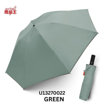 Umbrella King Umbrellas Green Umbrella King Big Red Auto 27" Quick Dry+ Cooling Inverse Fold 3 Person Umbrella 463g Umbrella King Big Red Auto 27" Quick Dry+ Cooling Inverse Fold 3 Perso
