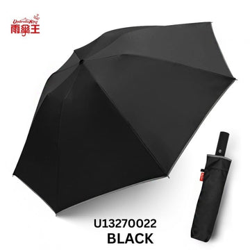 Umbrella King Umbrellas Black Umbrella King Big Red Auto 27" Quick Dry+ Cooling Inverse Fold 3 Person Umbrella 463g Umbrella King Big Red Auto 27" Quick Dry+ Cooling Inverse Fold 3 Perso