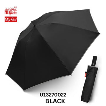 Umbrella King Umbrellas Black Umbrella King Big Red Auto 27" Quick Dry+ Cooling Inverse Fold 3 Person Umbrella 463g Umbrella King Big Red Auto 27" Quick Dry+ Cooling Inverse Fold 3 Perso