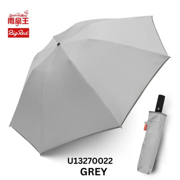 Umbrella King Umbrellas Grey Umbrella King Big Red Auto 27" Quick Dry+ Cooling Inverse Fold 3 Person Umbrella 463g Umbrella King Big Red Auto 27" Quick Dry+ Cooling Inverse Fold 3 Perso