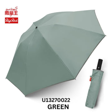 Umbrella King Umbrellas Green Umbrella King Big Red Auto 27" Quick Dry+ Cooling Inverse Fold 3 Person Umbrella 463g Umbrella King Big Red Auto 27" Quick Dry+ Cooling Inverse Fold 3 Perso