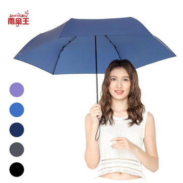 Umbrella King Umbrellas Umbrella King Big Red Manual 19" Ultra Light Quick Dry 1 Person Umbrella 95g Umbrella King Big Red Manual 19" Ultra Light Quick Dry 1 Person Umbrel