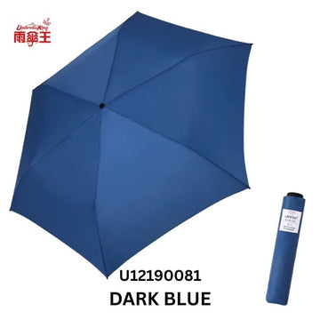 Umbrella King Umbrellas Dark Blue Umbrella King Big Red Manual 19" Ultra Light Quick Dry 1 Person Umbrella 95g Umbrella King Big Red Manual 19" Ultra Light Quick Dry 1 Person Umbrel