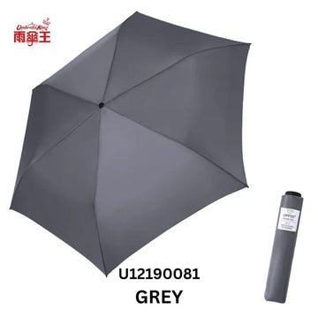 Umbrella King Umbrellas Grey Umbrella King Big Red Manual 19" Ultra Light Quick Dry 1 Person Umbrella 95g Umbrella King Big Red Manual 19" Ultra Light Quick Dry 1 Person Umbrel