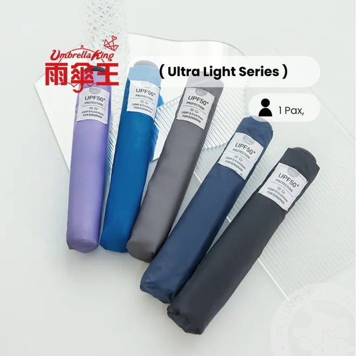 Umbrella King Umbrellas Umbrella King Big Red Manual 19" Ultra Light Quick Dry 1 Person Umbrella 95g Umbrella King Big Red Manual 19" Ultra Light Quick Dry 1 Person Umbrel