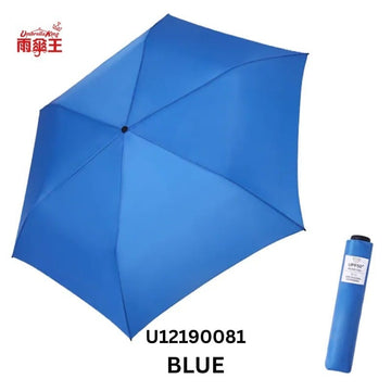 Umbrella King Umbrellas Blue Umbrella King Big Red Manual 19" Ultra Light Quick Dry 1 Person Umbrella 95g Umbrella King Big Red Manual 19" Ultra Light Quick Dry 1 Person Umbrel