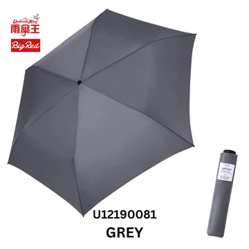 Umbrella King Umbrellas Grey Umbrella King Big Red Manual 19" Ultra Light Quick Dry 1 Person Umbrella 95g Umbrella King Big Red Manual 19" Ultra Light Quick Dry 1 Person Umbrel