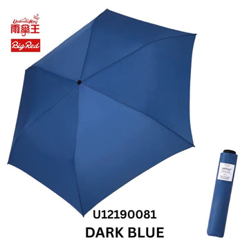 Umbrella King Umbrellas Dark Blue Umbrella King Big Red Manual 19" Ultra Light Quick Dry 1 Person Umbrella 95g Umbrella King Big Red Manual 19" Ultra Light Quick Dry 1 Person Umbrel