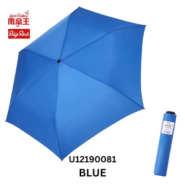 Umbrella King Umbrellas Blue Umbrella King Big Red Manual 19" Ultra Light Quick Dry 1 Person Umbrella 95g Umbrella King Big Red Manual 19" Ultra Light Quick Dry 1 Person Umbrel