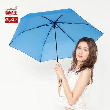 Umbrella King Umbrellas Umbrella King Big Red Manual 19" Ultra Light Quick Dry 1 Person Umbrella 95g Umbrella King Big Red Manual 19" Ultra Light Quick Dry 1 Person Umbrel