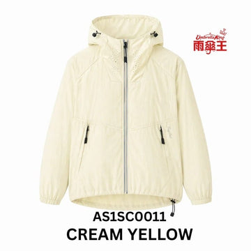 Umbrella King Jackets Cream Yelow / S Umbrella King Big Red Ultra-Lightweight Sun Protection Jacket Umbrella King Big Red Ultra-Lightweight Sun Protection Jacket