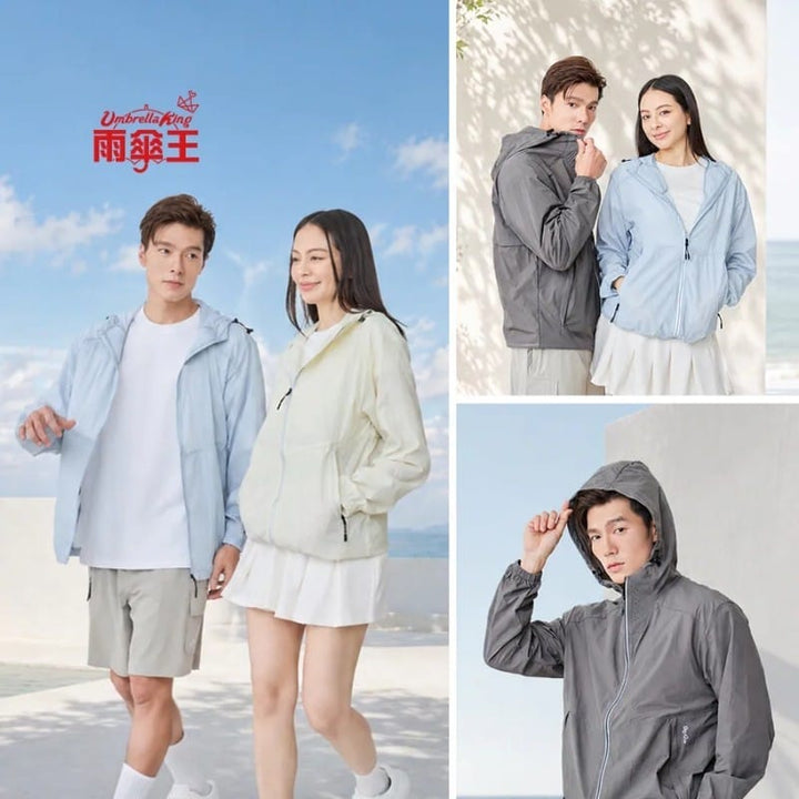 Umbrella King Jackets Umbrella King Big Red Ultra-Lightweight Sun Protection Jacket Umbrella King Big Red Ultra-Lightweight Sun Protection Jacket