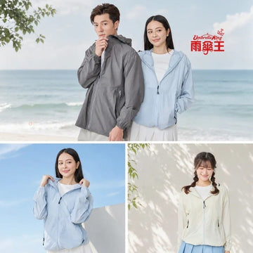 Umbrella King Jackets Umbrella King Big Red Ultra-Lightweight Sun Protection Jacket Umbrella King Big Red Ultra-Lightweight Sun Protection Jacket