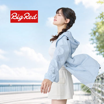 Umbrella King Jackets Umbrella King Big Red Ultra-Lightweight Sun Protection Jacket Umbrella King Big Red Ultra-Lightweight Sun Protection Jacket