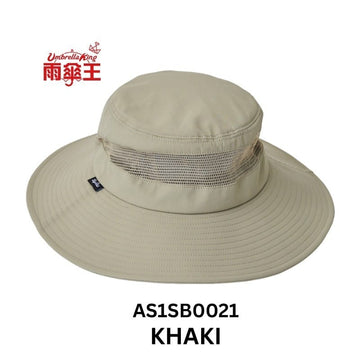 Umbrella King Sports & Outdoor Hats Khaki Umbrella King BigRed Full Coverage Sun Protection Hat Umbrella King BigRed Full Coverage Sun Protection Hat