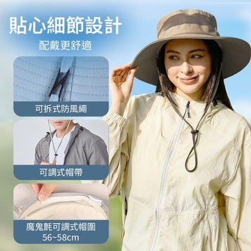 Umbrella King Sports & Outdoor Hats Umbrella King BigRed Full Coverage Sun Protection Hat Umbrella King BigRed Full Coverage Sun Protection Hat