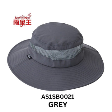 Umbrella King Sports & Outdoor Hats Grey Umbrella King BigRed Full Coverage Sun Protection Hat Umbrella King BigRed Full Coverage Sun Protection Hat