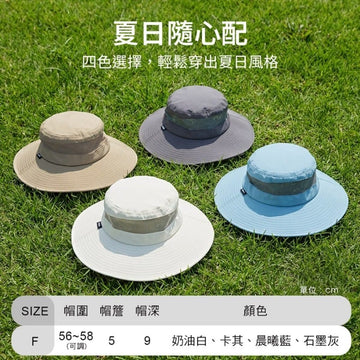 Umbrella King Sports & Outdoor Hats Umbrella King BigRed Full Coverage Sun Protection Hat Umbrella King BigRed Full Coverage Sun Protection Hat