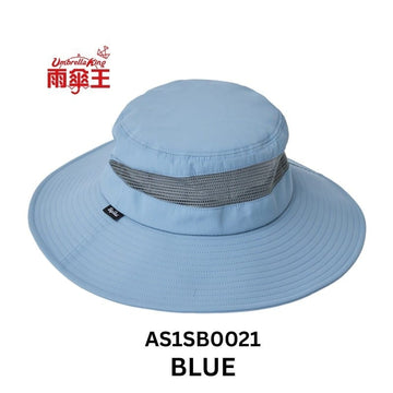 Umbrella King Sports & Outdoor Hats Blue Umbrella King BigRed Full Coverage Sun Protection Hat Umbrella King BigRed Full Coverage Sun Protection Hat