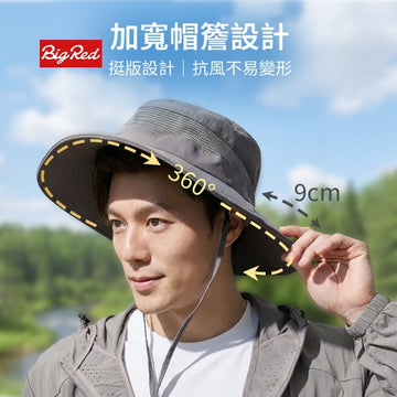 Umbrella King Sports & Outdoor Hats Umbrella King BigRed Full Coverage Sun Protection Hat Umbrella King BigRed Full Coverage Sun Protection Hat