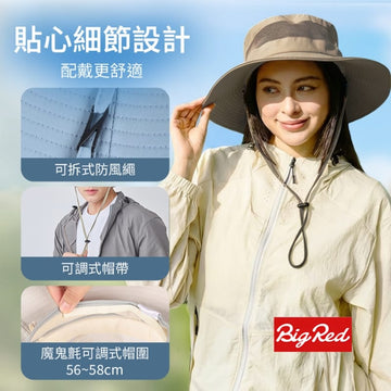 Umbrella King Sports & Outdoor Hats Umbrella King BigRed Full Coverage Sun Protection Hat Umbrella King BigRed Full Coverage Sun Protection Hat