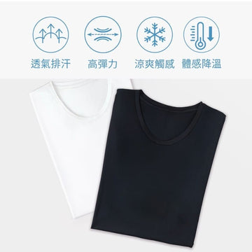 Umbrella King T-Shirts Umbrella King BigRed Instant Cooling 100% Cotton Man T-Shirt Umbrella King BigRed Instant Cooling 100% Cotton Man T-Shirt