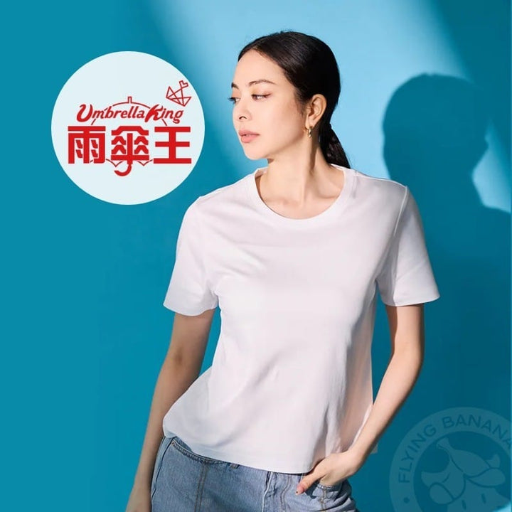 Umbrella King T-shirts Umbrella King BigRed Instant Cooling 100% Cotton Woman T-Shirt Umbrella King BigRed Instant Cooling 100% Cotton Woman T-Shirt