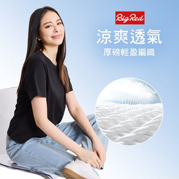Umbrella King T-shirts Umbrella King BigRed Instant Cooling Technology Woman T-Shirt Umbrella King BigRed Instant Cooling Technology Woman T-Shirt
