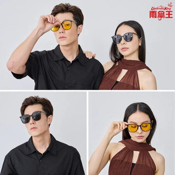 Umbrella King Sunglasses Umbrella King SUPER-THIN Foldable Sunglasses Umbrella King SUPER-THIN Foldable Sunglasses