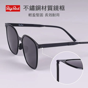 Umbrella King Sunglasses Umbrella King SUPER-THIN Foldable Sunglasses Umbrella King SUPER-THIN Foldable Sunglasses