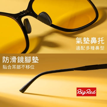Umbrella King Sunglasses Umbrella King SUPER-THIN Foldable Sunglasses Umbrella King SUPER-THIN Foldable Sunglasses