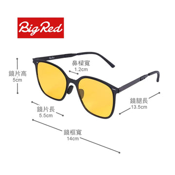 Umbrella King Sunglasses Umbrella King SUPER-THIN Foldable Sunglasses Umbrella King SUPER-THIN Foldable Sunglasses