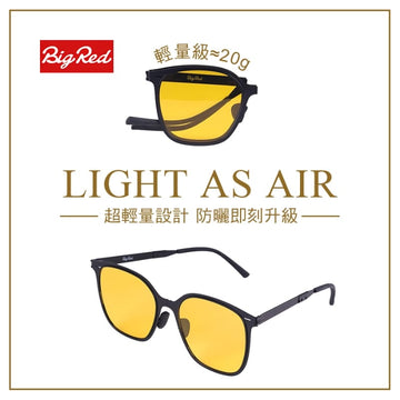 Umbrella King Sunglasses Umbrella King SUPER-THIN Foldable Sunglasses Umbrella King SUPER-THIN Foldable Sunglasses