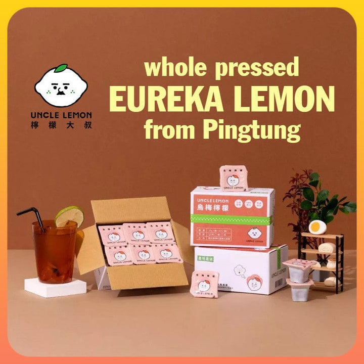 Uncle Lemon Beverages Taiwan Uncle Lemon Black Plum Lemon Bricks Capsule 100% Pure whole pressed (12pcs per box) Taiwan Uncle Lemon Black Plum Lemon Bricks Capsule 100% Pure whole pre