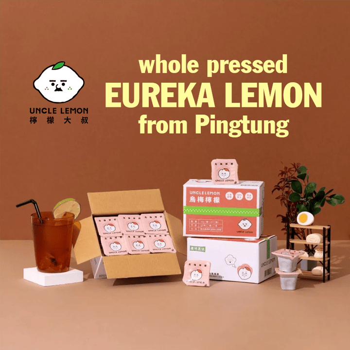 Uncle Lemon Beverages Taiwan Uncle Lemon Black Plum Lemon Bricks Capsule 100% Pure whole pressed (12pcs per box) Taiwan Uncle Lemon Black Plum Lemon Bricks Capsule 100% Pure whole pre