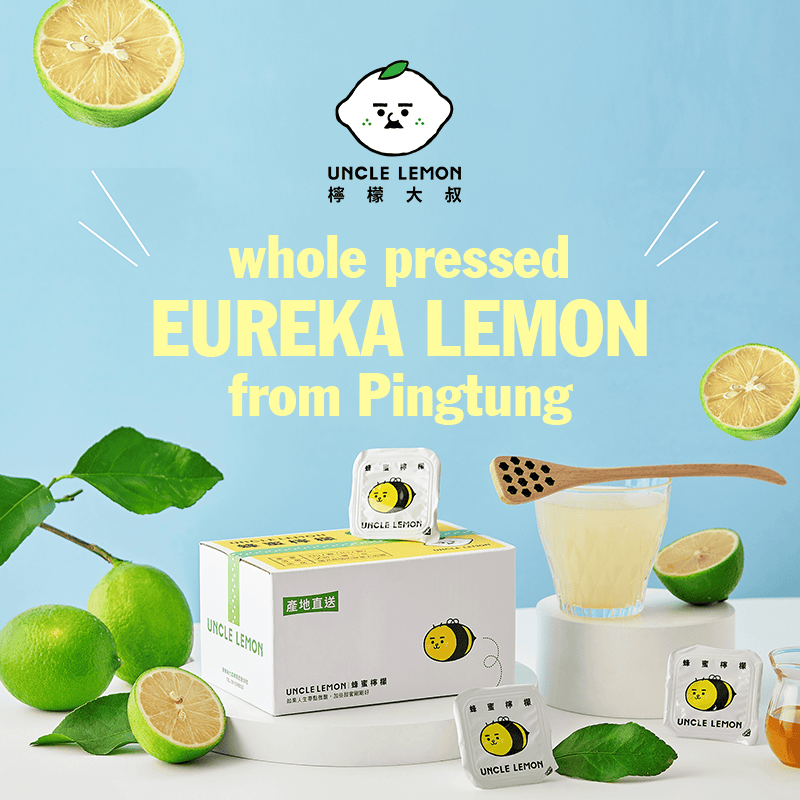 Uncle Lemon Beverages Uncle Lemon Honey Lemon Bricks 100% Pure whole pressed (12pcs per box) Uncle Lemon Honey Lemon Bricks 100% Pure whole pressed (12pcs per box)