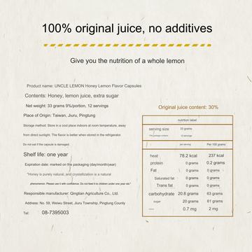 Uncle Lemon Beverages Uncle Lemon Honey Lemon Bricks 100% Pure whole pressed (12pcs per box) Uncle Lemon Honey Lemon Bricks 100% Pure whole pressed (12pcs per box)