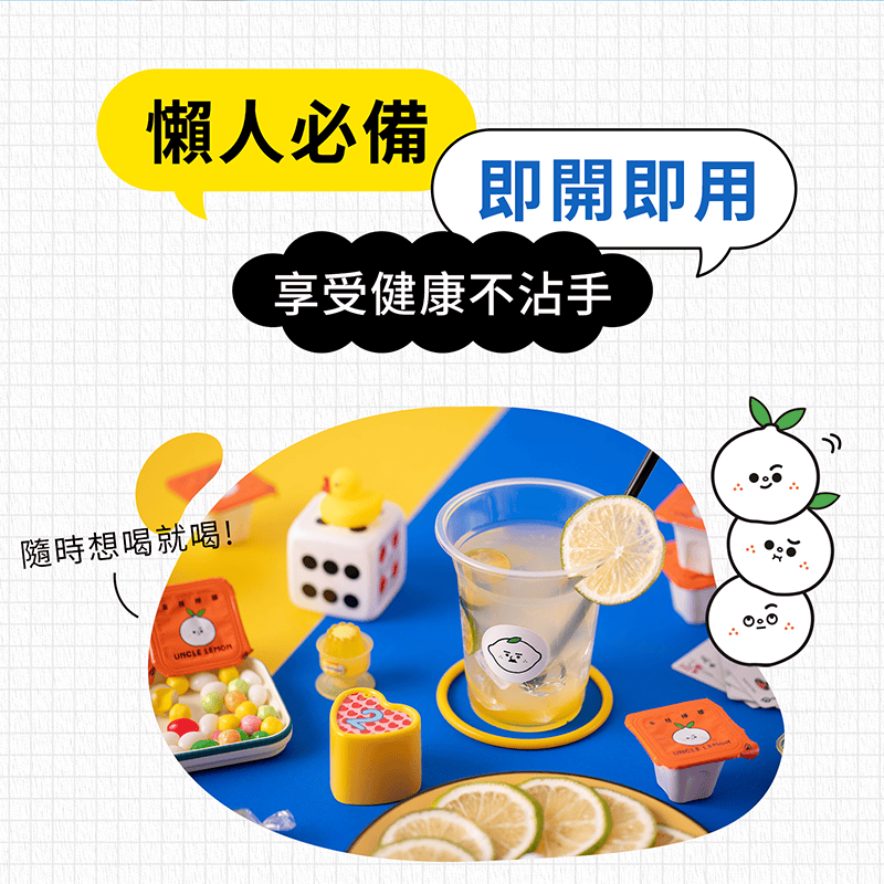 Uncle Lemon Beverages Uncle Lemon Honey Lemon Bricks 100% Pure whole pressed (12pcs per box) Uncle Lemon Honey Lemon Bricks 100% Pure whole pressed (12pcs per box)