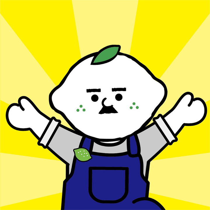 Uncle Lemon Beverages Uncle Lemon Kumquat Lemon Bricks 100% Pure whole pressed (12pcs per box) Uncle Lemon Kumquat Lemon Bricks 100% Pure whole pressed (12pcs per box)