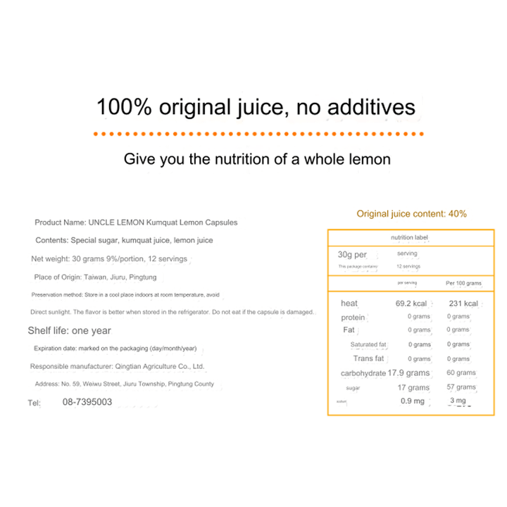 Uncle Lemon Beverages Uncle Lemon Kumquat Lemon Bricks 100% Pure whole pressed (12pcs per box) Uncle Lemon Kumquat Lemon Bricks 100% Pure whole pressed (12pcs per box)