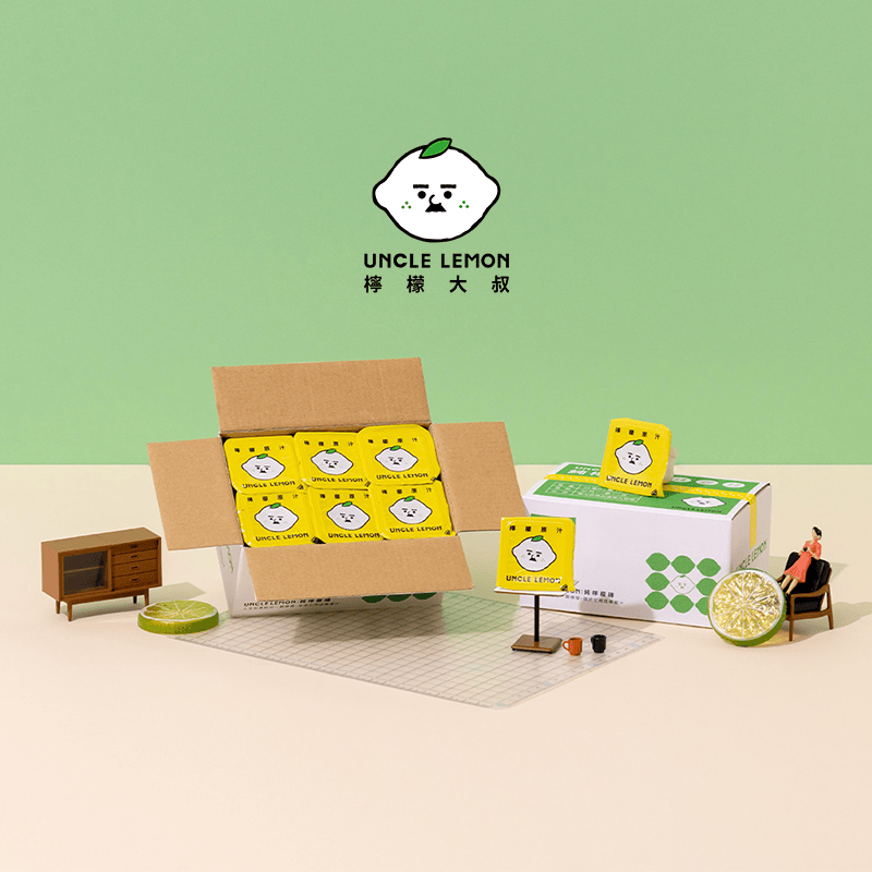 Uncle Lemon Beverages Uncle Lemon Pure Lemon Bricks 100% Whole Pressed (12pcs per box) Uncle Lemon Pure Lemon Bricks 100% Whole Pressed (12pcs per box)