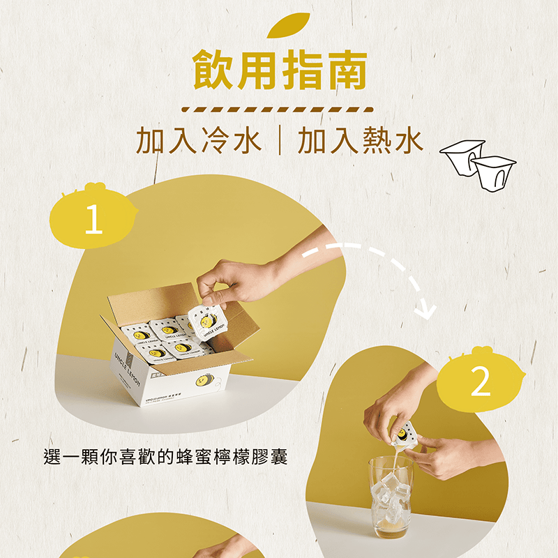 Uncle Lemon Beverages Uncle Lemon Sea Salt Lemon Bricks 100% Pure whole pressed (12pcs per box) Uncle Lemon Sea Salt Lemon Bricks 100% Pure whole pressed (12pcs per box)