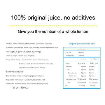 Uncle Lemon Beverages Uncle Lemon Sea Salt Lemon Bricks 100% Pure whole pressed (12pcs per box) Uncle Lemon Sea Salt Lemon Bricks 100% Pure whole pressed (12pcs per box)