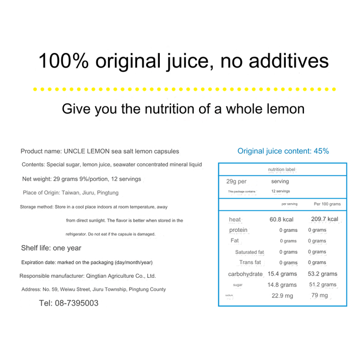 Uncle Lemon Beverages Uncle Lemon Sea Salt Lemon Bricks 100% Pure whole pressed (12pcs per box) Uncle Lemon Sea Salt Lemon Bricks 100% Pure whole pressed (12pcs per box)