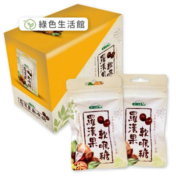 UNI-PRESIDENT ORGANICS CORP. Candy Taiwan LuoHanGuo Fruit Soft Lozenges Candy (4/8/12 pack) Taiwan LuoHanGuo Fruit Soft Lozenges Candy (4/8/12 pack)