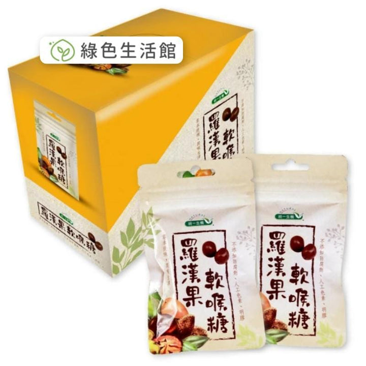UNI-PRESIDENT ORGANICS CORP. Candy Taiwan LuoHanGuo Fruit Soft Lozenges Candy (4/8/12 pack) Taiwan LuoHanGuo Fruit Soft Lozenges Candy (4/8/12 pack)