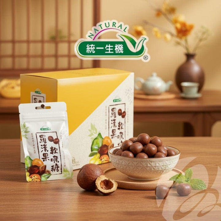 UNI-PRESIDENT ORGANICS CORP. Candy Taiwan LuoHanGuo Fruit Soft Lozenges Candy (4/8/12 pack) Taiwan LuoHanGuo Fruit Soft Lozenges Candy (4/8/12 pack)