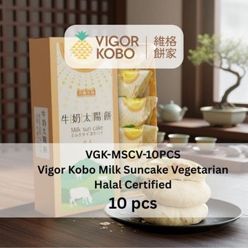 Vigor Kobo Snack Cakes & Pastries 10pcs Vigor Kobo Milk Suncake Vegetarian - Halal Certificated Vigor Kobo Milk Suncake Vegetarian - Halal Certificated