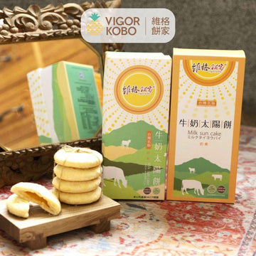Vigor Kobo Snack Cakes & Pastries Vigor Kobo Milk Suncake Vegetarian - Halal Certificated Vigor Kobo Milk Suncake Vegetarian - Halal Certificated