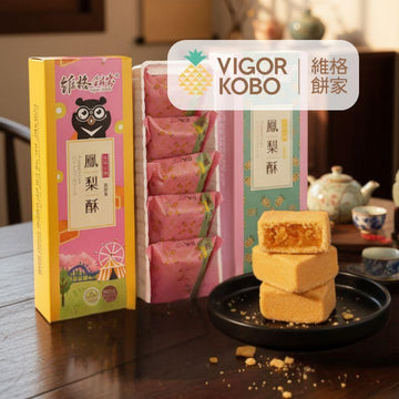 Vigor Kobo Snack Cakes & Pastries Vigor Kobo Pineapple Cake - Halal Certified Vigor Kobo Pineapple Cake - Halal Certified